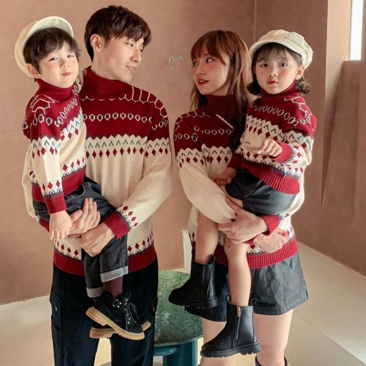 Mother-Son Matching Loose Knit Sweater