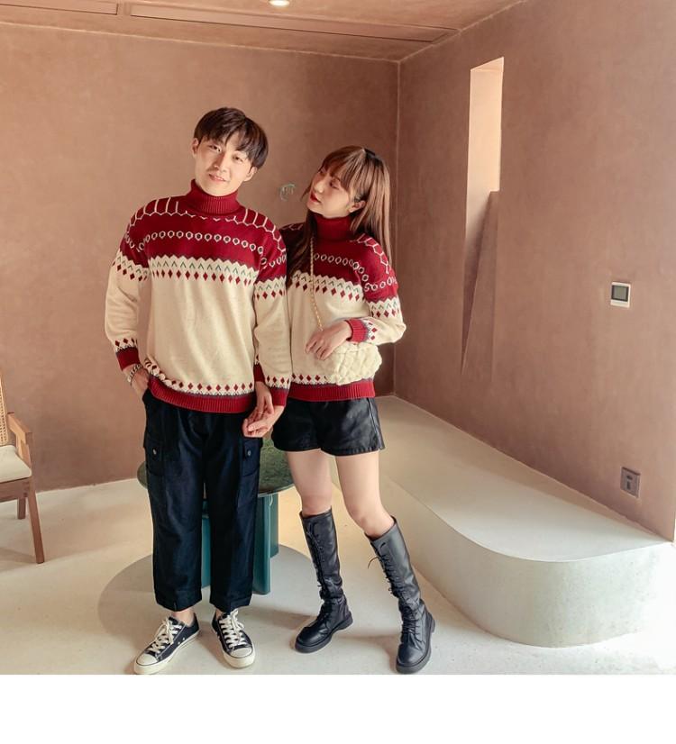 Mother-Son Matching Loose Knit Sweater