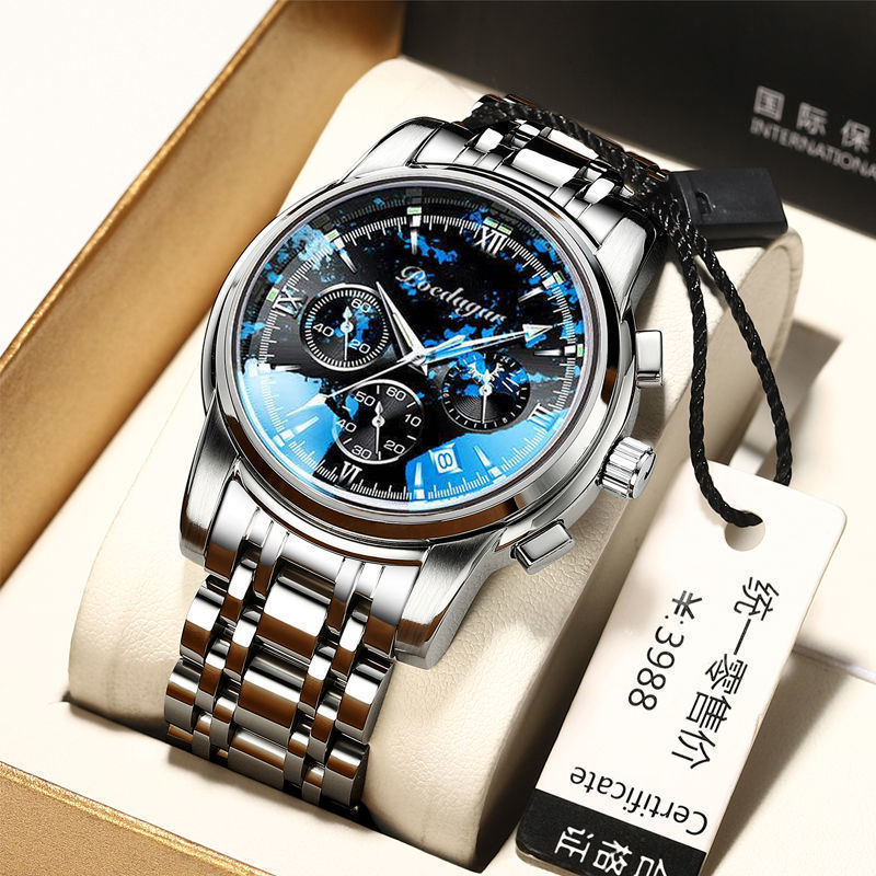 Waterproof  Multifunctional Watch