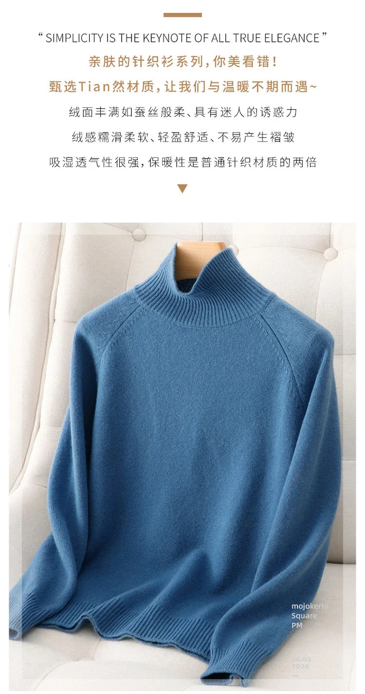 High-Neck Cashmere Sweater