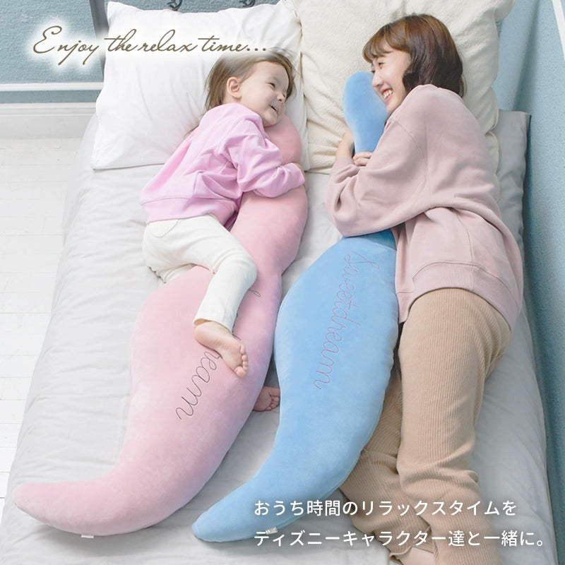 Livheart Pregnancy Pillow