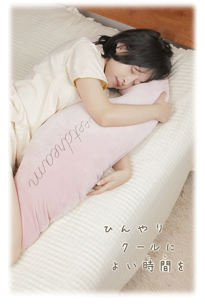 Livheart Pregnancy Pillow