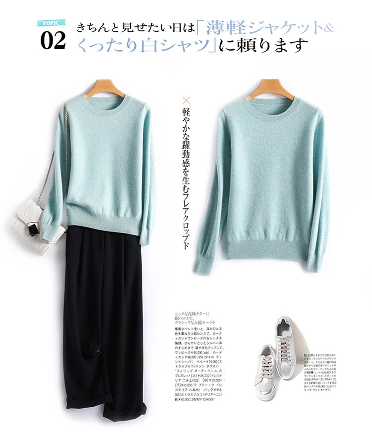 Cashmere Crew Neck Sweater