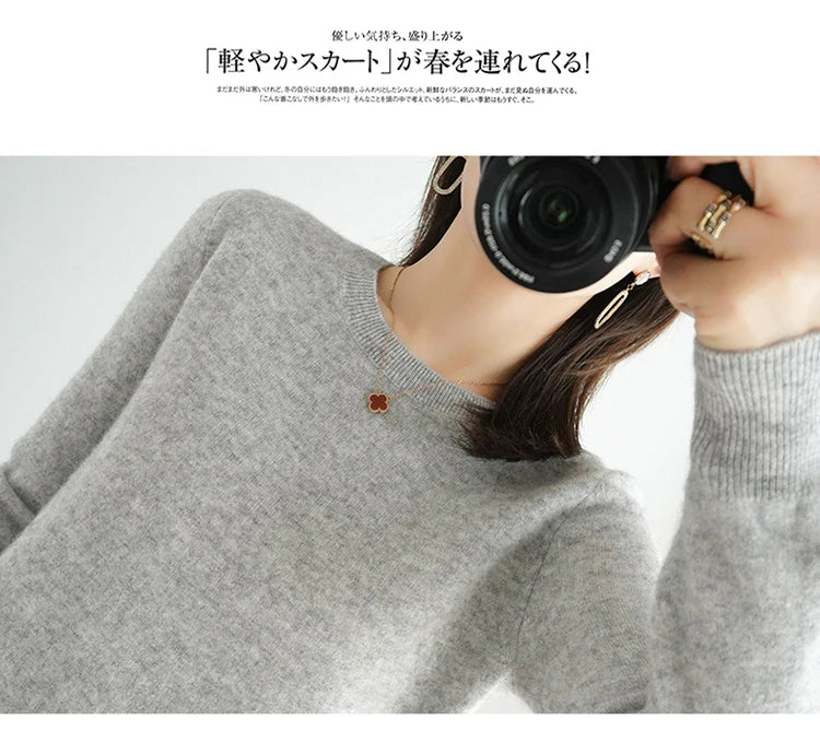 Cashmere Crew Neck Sweater