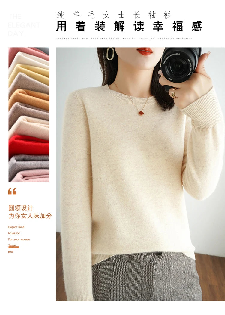 Cashmere Crew Neck Sweater