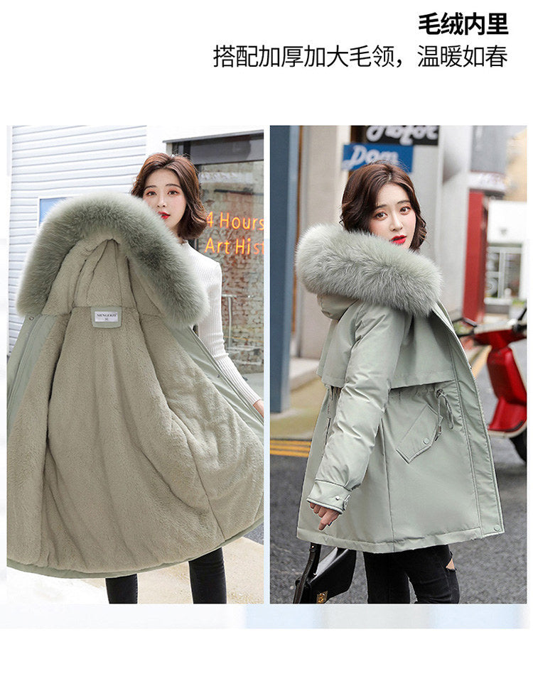 Women's Slim Winter Jacket