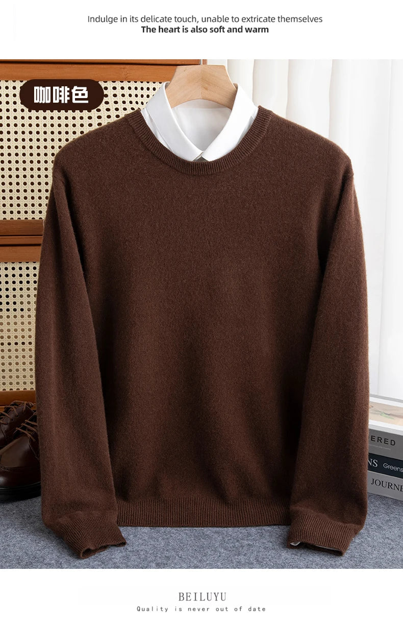 Pure Wool Men’s O-Neck Sweater