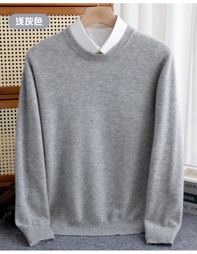 Pure Wool Men’s O-Neck Sweater