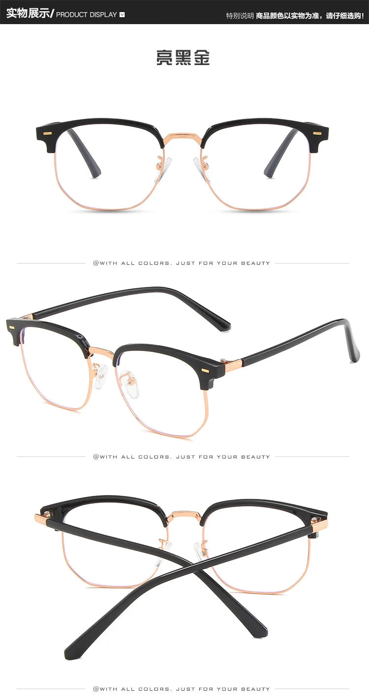 Unisex Square Glasses