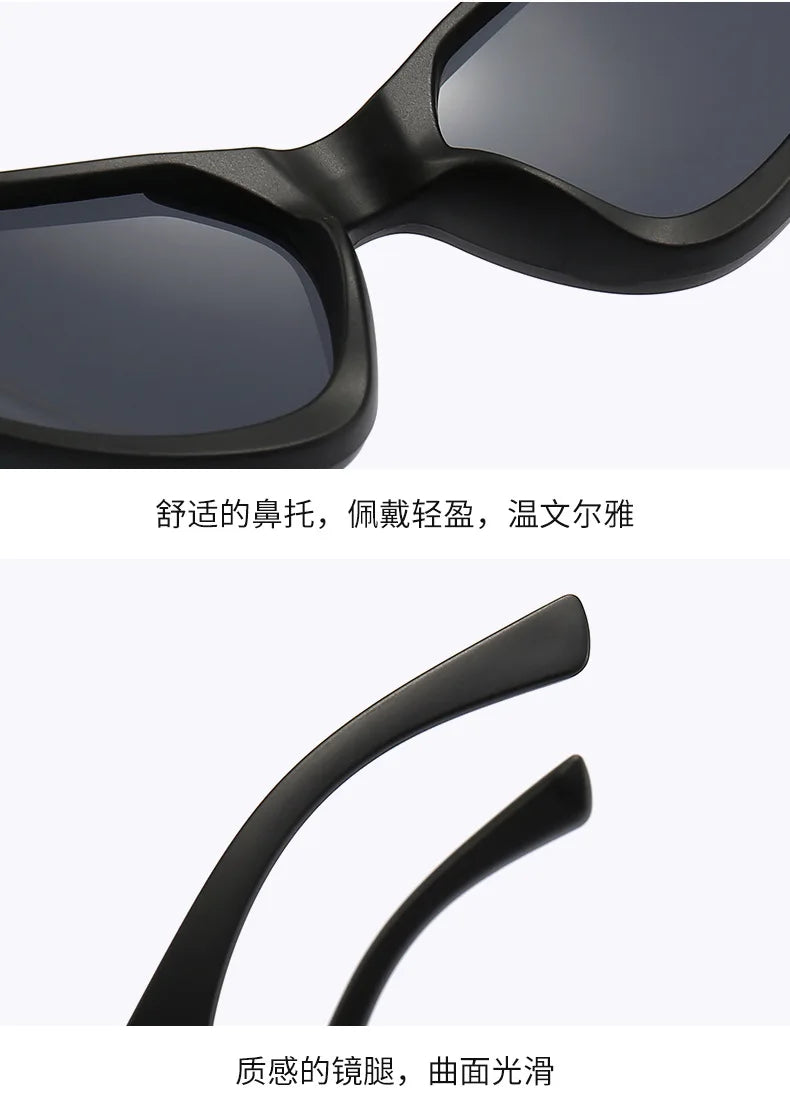 Punk Y2K Spicy Girl Sunglasses