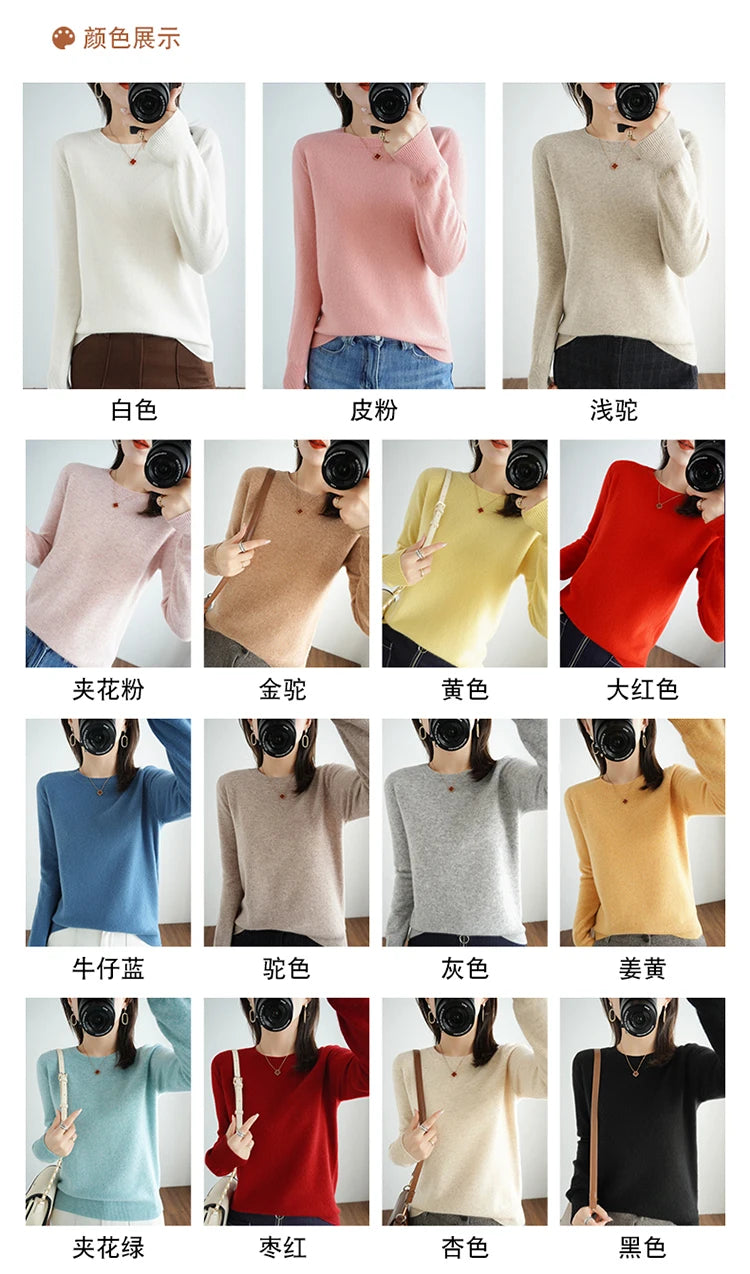 Cashmere Crew Neck Sweater