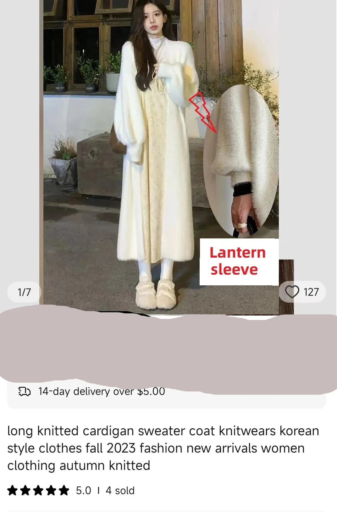 White Fluffy Long Cardigan