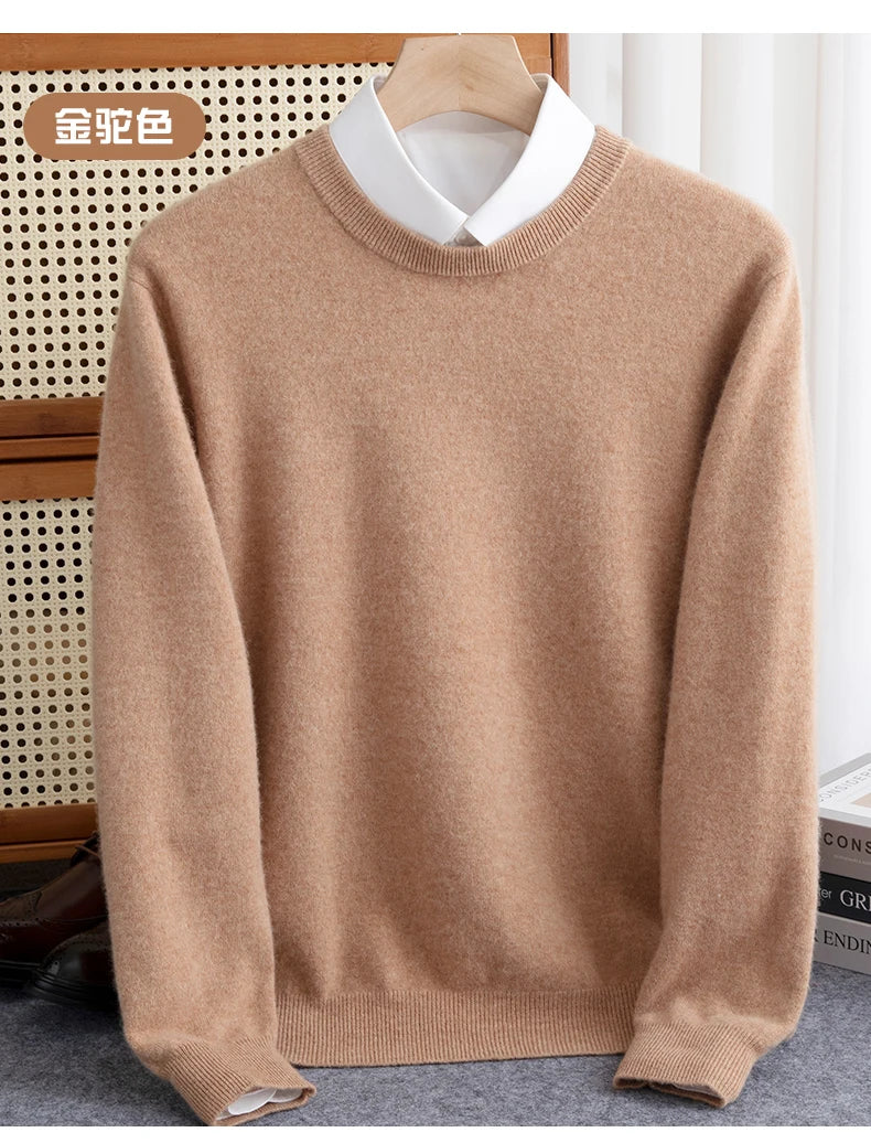 Pure Wool Men’s O-Neck Sweater