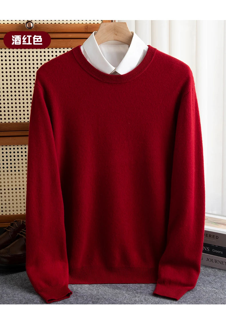 Pure Wool Men’s O-Neck Sweater