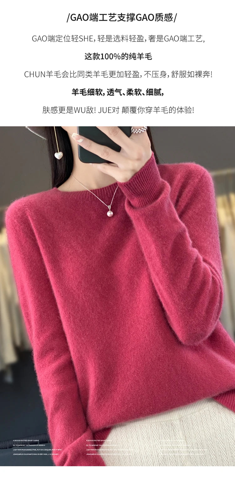 100% pure wool cashmere sweater women's O-neck pullover casual knit top autumn and winter women's coat Korean fashion