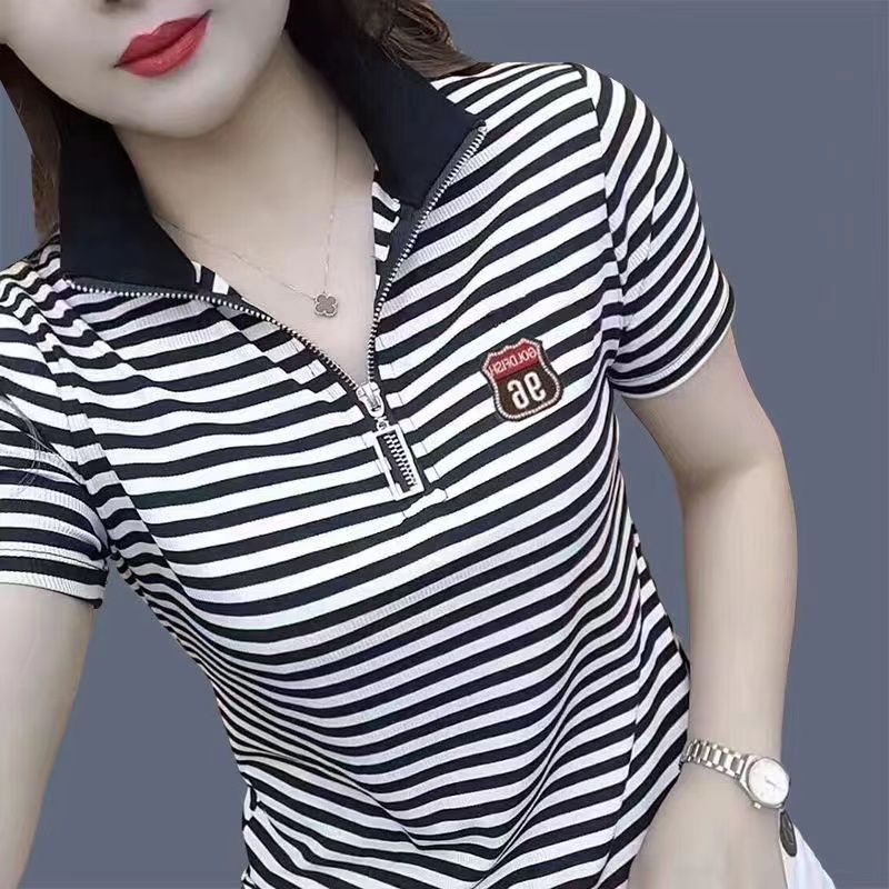 Striped Zip Polo