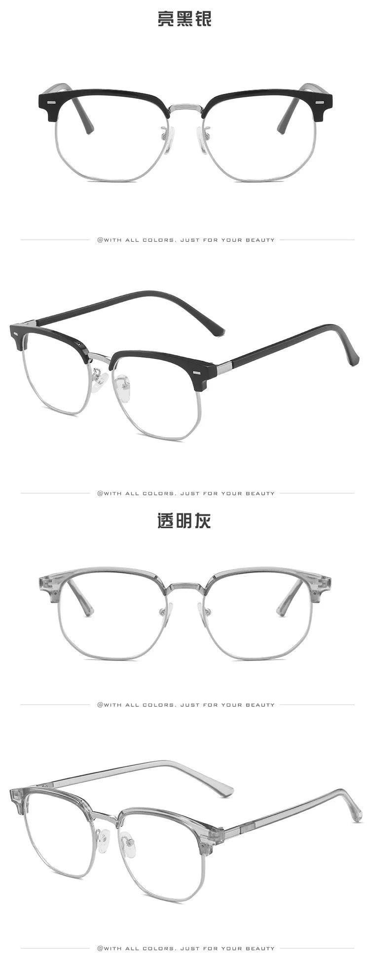 Unisex Square Glasses