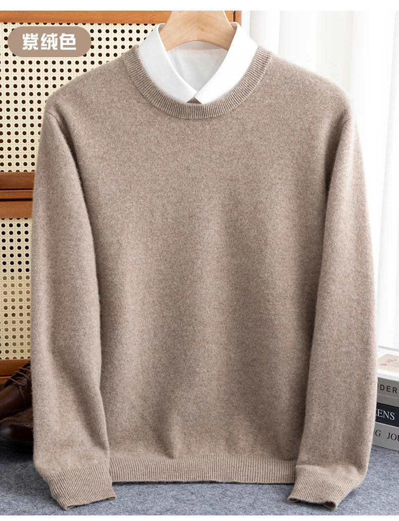 Pure Wool Men’s O-Neck Sweater