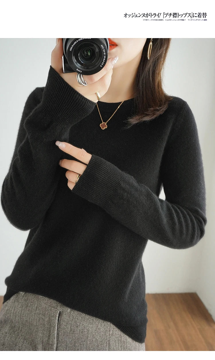 Cashmere Crew Neck Sweater