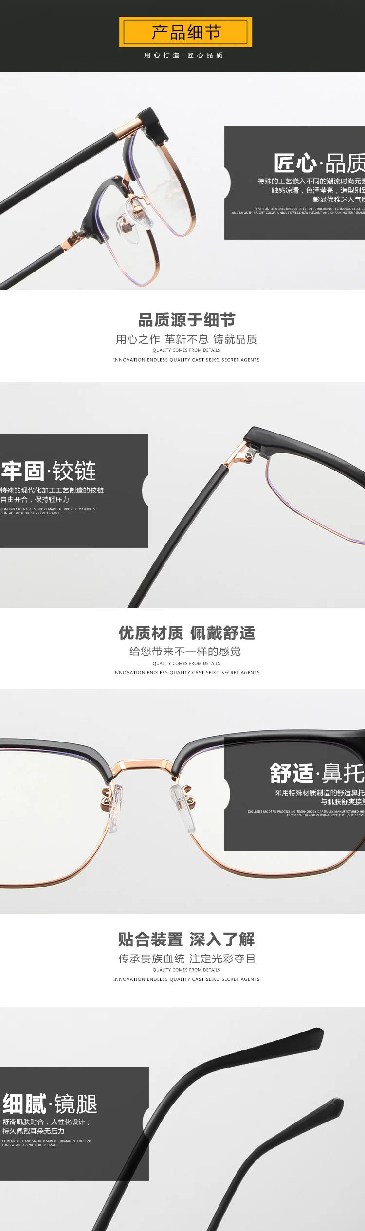 Unisex Square Glasses