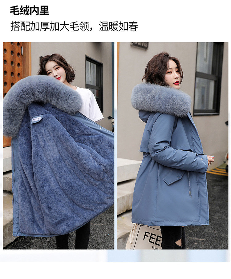 Women's Slim Winter Jacket