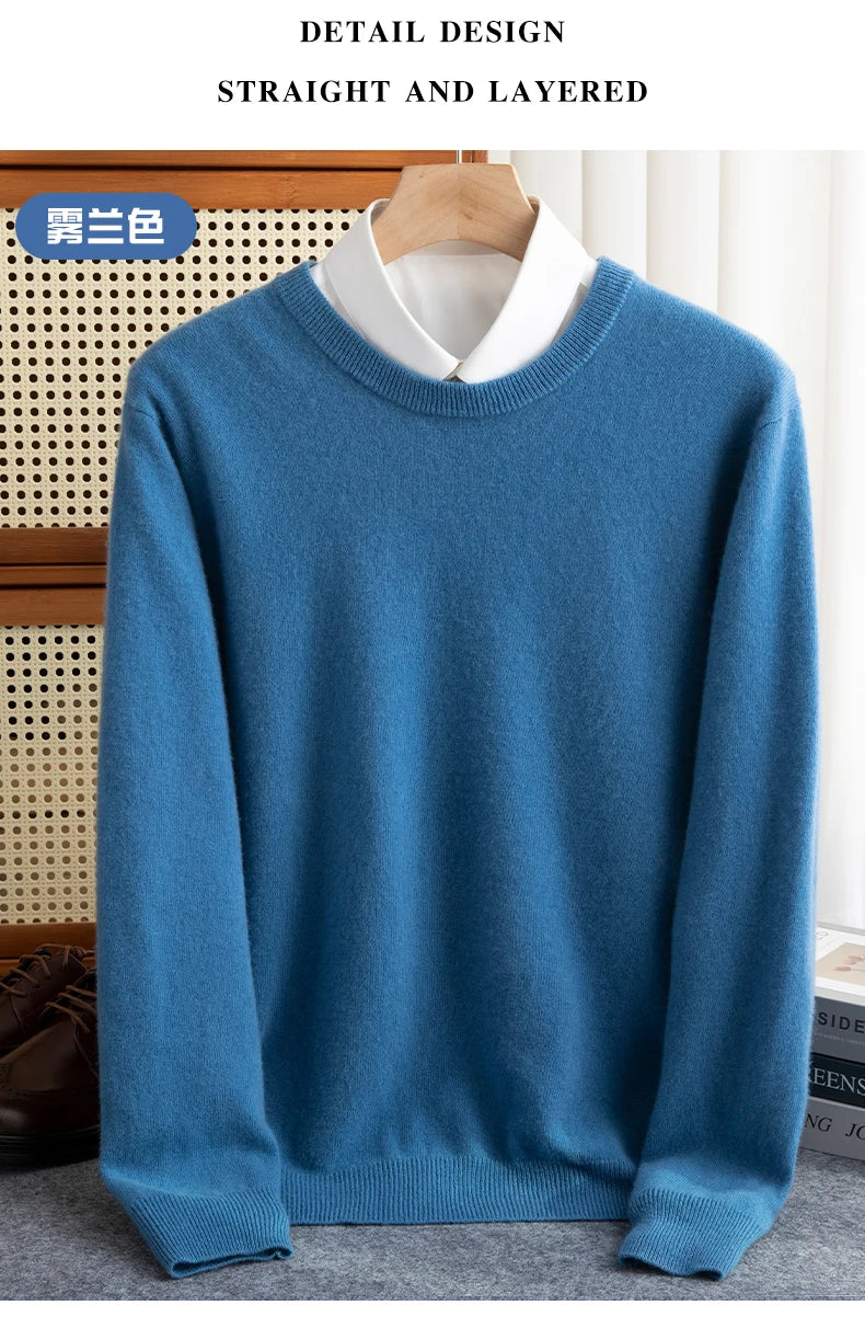 Pure Wool Men’s O-Neck Sweater