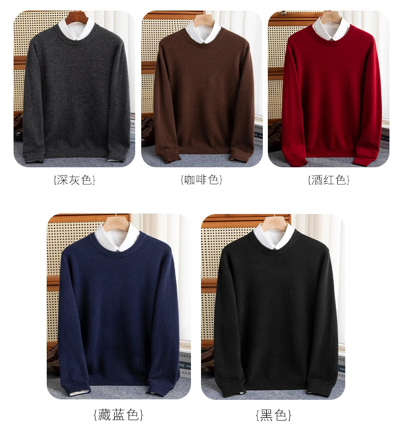 Pure Wool Men’s O-Neck Sweater