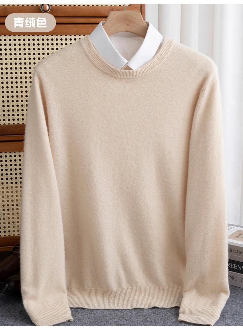 Pure Wool Men’s O-Neck Sweater