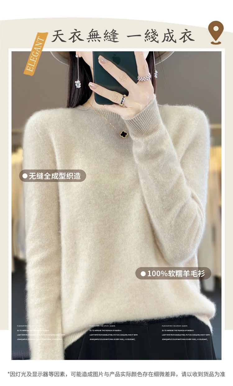 100% pure wool cashmere sweater women's O-neck pullover casual knit top autumn and winter women's coat Korean fashion