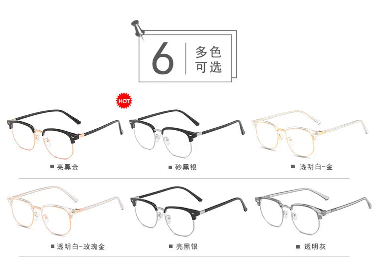 Unisex Square Glasses