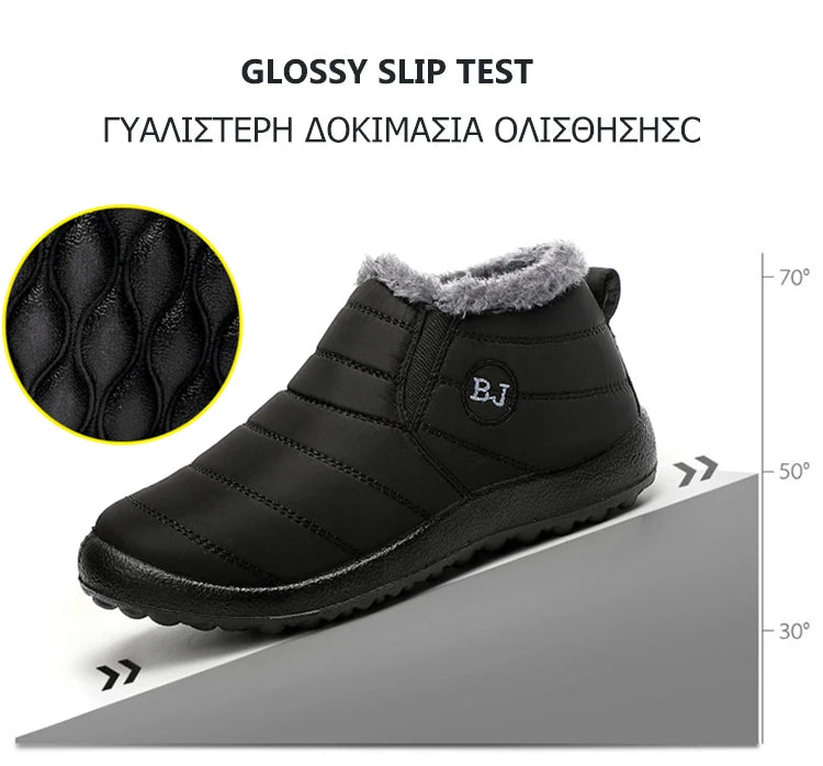 Waterproof Winter Boots