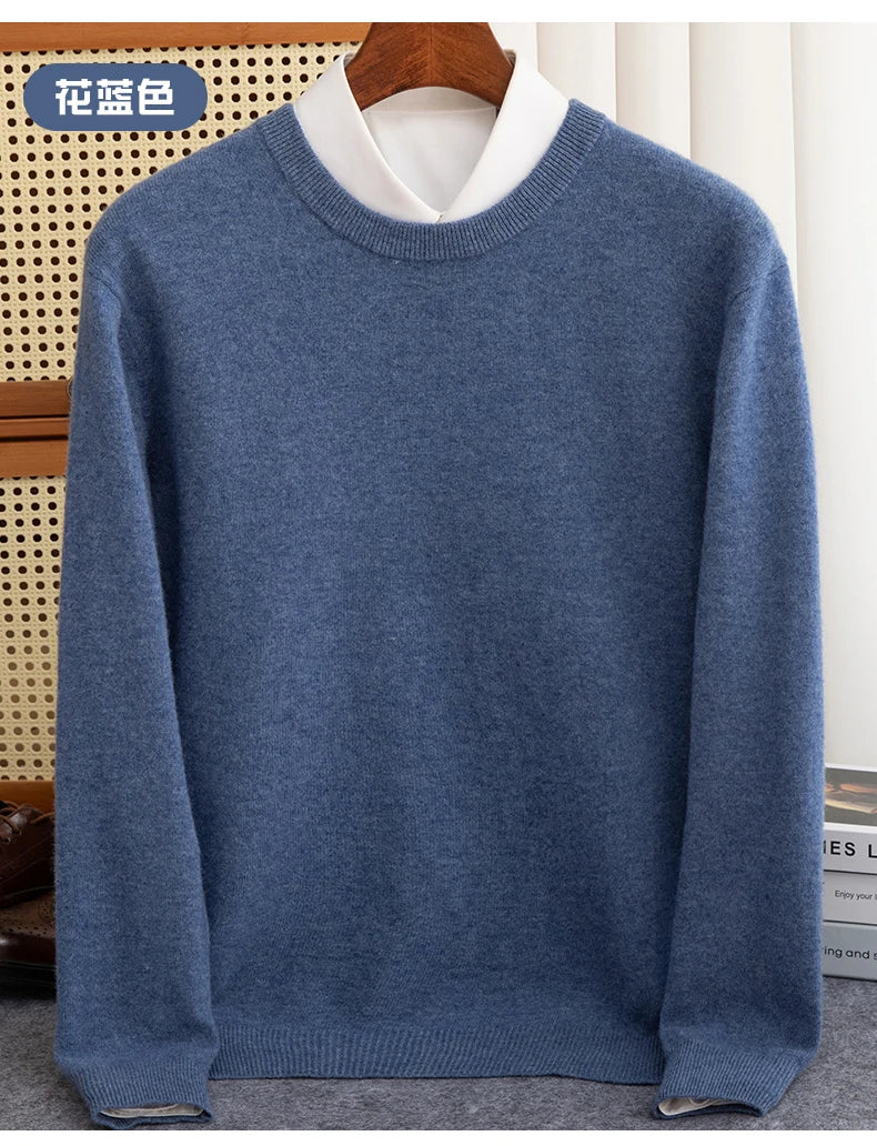 Pure Wool Men’s O-Neck Sweater