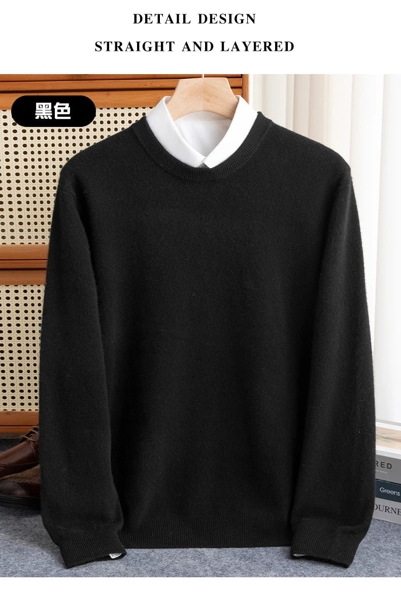 Pure Wool Men’s O-Neck Sweater