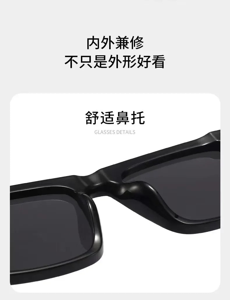 Oversized Square Sunglasses