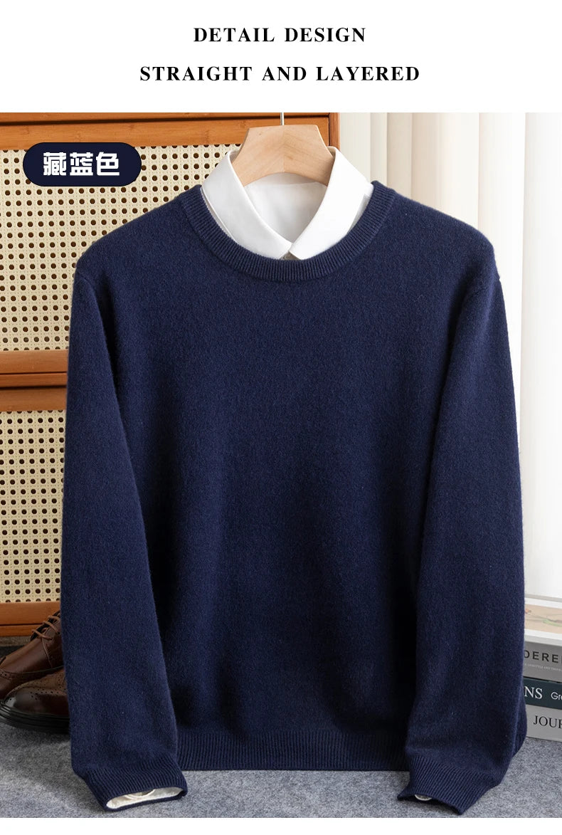 Pure Wool Men’s O-Neck Sweater