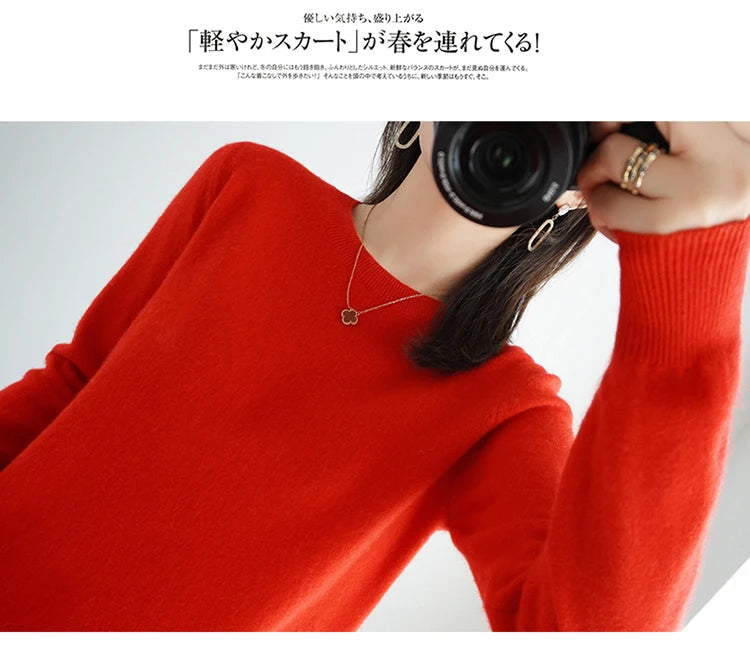 Cashmere Crew Neck Sweater