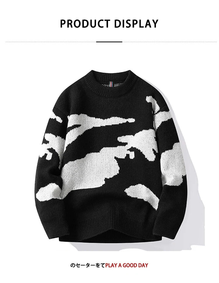 Cloud Pattern Sweater