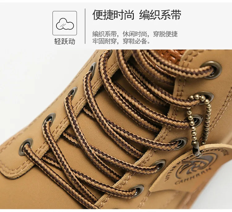 Men's Waterproof Luxury Boots