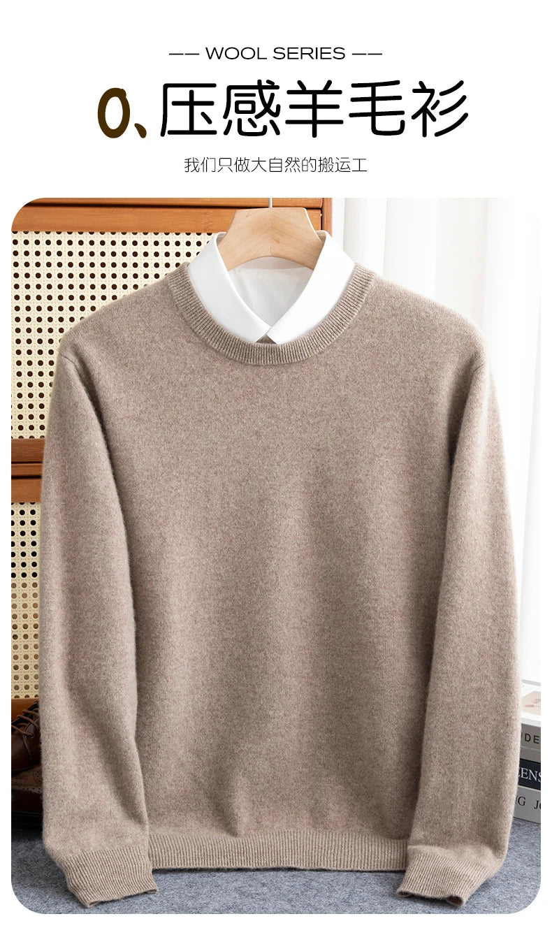 Pure Wool Men’s O-Neck Sweater