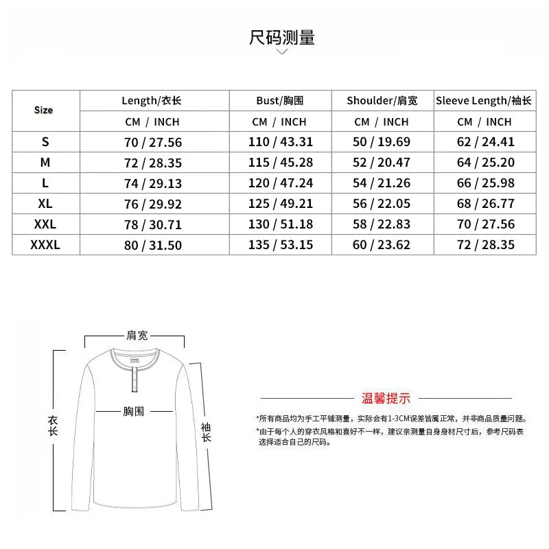 O-Neck Casual Soft Sweatshirt