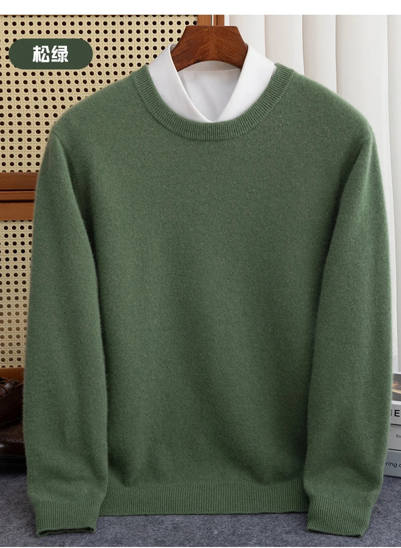 Pure Wool Men’s O-Neck Sweater