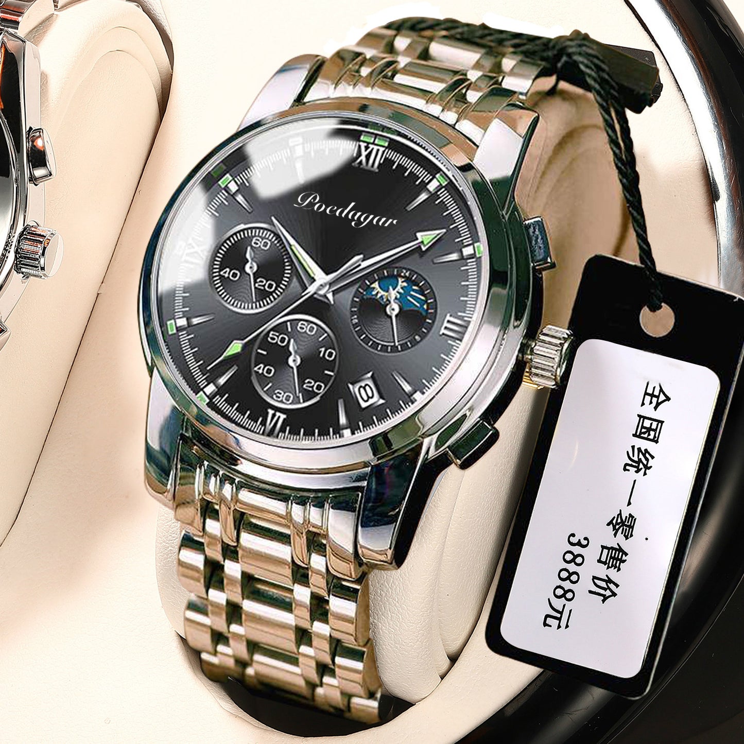 Waterproof  Multifunctional Watch