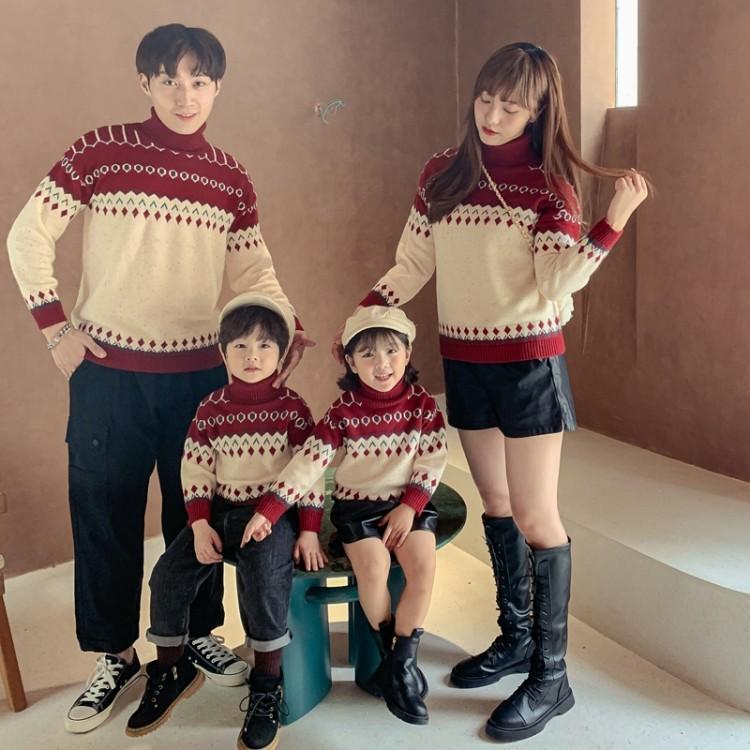 Mother-Son Matching Loose Knit Sweater